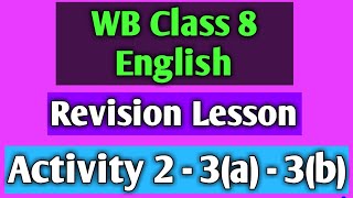 Class 8 English Revision Lesson Blossoms engmatacademy [upl. by Martin221]