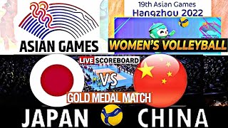 JAPAN vs CHINA │ THE FINALS ASIAN GAMES 2023 WOMENS VOLLEYBALL Live Score [upl. by Tella]