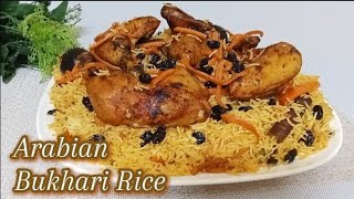 Bukhari Rice Recipe  delicious arabian meat and rice  kitchen with farwa [upl. by Fransis30]