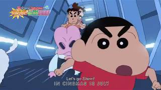 CRAYON SHINCHAN INVASION ALIEN SHIRIRI [upl. by Critta]