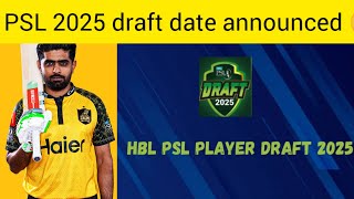 PSL 2025 draft date announced 🤫 [upl. by Arratahs]