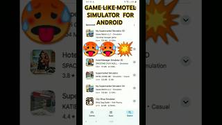 Games Like Motel Manager Simulator on mobile 🤯 how to download motel manager simulator on mobile [upl. by Noda960]