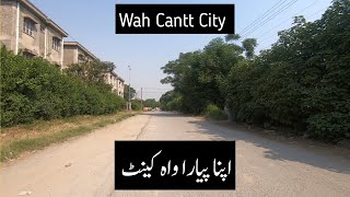 Wah Cantt City New 14 G Sector  City Life Wah Cantt  Taxila City Pakistan [upl. by Luemas327]