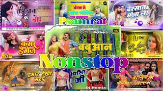 Chumma Pawan Singh Song  Dj Remix Nonstop Song Psamrat Hard Mixing [upl. by Joeann927]