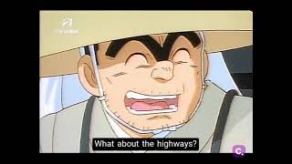 ll kochikame episode 87 english sub [upl. by Ahsienauq743]