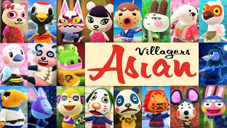 All 20 Asian Themed Villager House Interiors in Animal Crossing New Horizons [upl. by Calla]