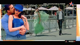 Dulhan Hum Le Jayenge Title Song  Dulhan Hum Le Jayenge 2000 Salman Khan Karisma Kapoor [upl. by Akienom151]