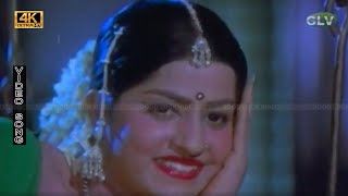 லவங்க பட்டை பாடல்  lavanga pattai song  Jayamalini old song tamil [upl. by Aihsakal]