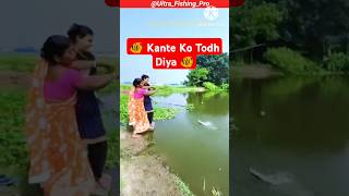 Two Lady Unique Hook Fishing In Village Pond🐠🎣hookfishtrap fishingmethodstraditinalfishing [upl. by Rysler359]