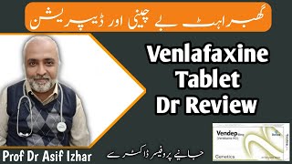 Vendep Tablet  Venlafaxine 75 mg In UrduHindi  Venlafaxine Side Effects  Venlafaxine  Effexor [upl. by Ylloh]