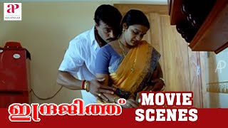 Indrajith Malayalam Movie  Riyaz Khans Cruel Act  Indraja  Kalabhavan Mani [upl. by Aiken]