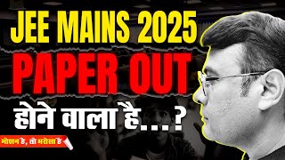 😮JEE 2025  Part  2  Top Expected Questions Analyzed by JH Sir  Motion online jee2025 jeemains [upl. by Dalia]