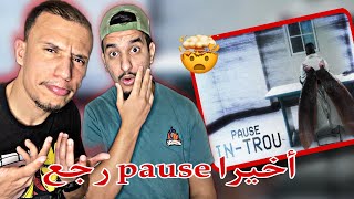 PAUSE  Introu Reaction MSG 🔥🔥 [upl. by Bozovich]