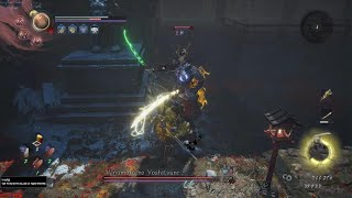 Nioh 2 Remasteredbattre Minamoto no Yohitsune [upl. by Hamburger]