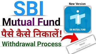 how to redeem sbi mutual fund through investap app sbi mutual fund se paise kaise nikale [upl. by Shaughn585]