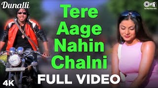 Tere Aage Nahin Chalni Full Video  Dunalli  Mika Singh  Best Of Mika Singh [upl. by Edita]