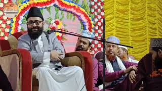 Jalsa e Dastar Bandi  Malda West Bengal Hazrat Syed Adil Mahmood Kalimi [upl. by Purington694]