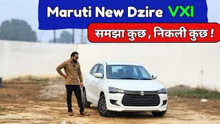 New Maruti Suzuki Dzire vxi 2024  Dzire vxi cng  New Dzire  Most Value Fore Money variant [upl. by Airat]