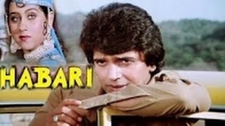 Habari  Full Hindi Movies  Preeti Sapru  Mithun Chakraborty  1978 [upl. by Noelyn]