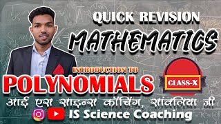 Quick Revision of Polynomials  Class 10 Maths  Master Polynomials in Minutes [upl. by Olzsal]