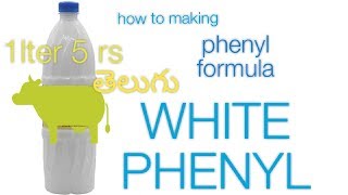 How to making white phenyl formula 100 real good quality Telugu [upl. by Ardnaed75]