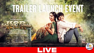 KCR Keshava Chandra Ramavath Trailer Launch  Rocking Rakesh  Garudavega Anji  🔴LIVE [upl. by Annek]