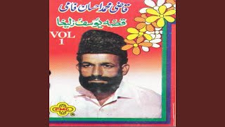 Husn E Yousuf Ishq E Zulekha [upl. by Ileek501]