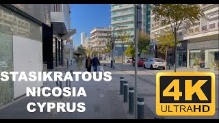 Stasikratous Nicosia Cyprus 2021  Virtual Stroll  4K [upl. by Ynnod]