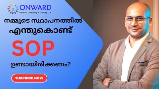 എന്താണ് SOP എന്തുകൊണ്ട് SOP അതിന്റെ Benefits എന്തൊക്കെ Business Learning by Banarji Bhaskaran [upl. by Yrreb635]