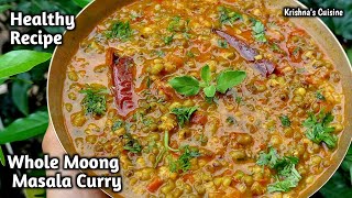 Whole Moong Curry Recipe  Sabut Moong Ki Sabzi  Iskcon Prasad  Krishnas Cuisine greengram [upl. by Atener]