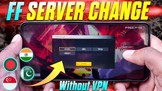 How To Change Free Fire Server 2024 [upl. by Nnylirret]