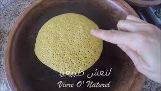 بعجين و احد بالخميرة البلدية نحضر بغرير وفطائر بالرجلةMoroccan sourdough baghrir amppurslane pancake [upl. by Ardua]