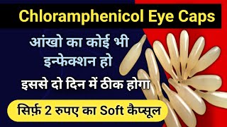 chloramphenicol eye ointment how to apply  chloramphenicol eye drops  chloramphenicol [upl. by Magree]