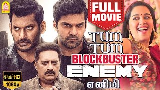 எனிமி  Enemy Full Movie  Vishal  Arya  Mirnalini Ravi  Mamta Mohandas  Prakash Raj  Ayngaran [upl. by Atram382]