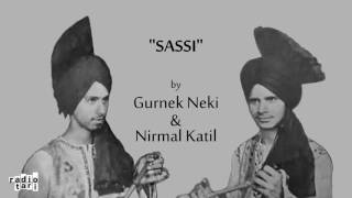 Sassi Rare  Gurnek Neki amp Nirmal Katil  Radio Tari [upl. by Cavit865]