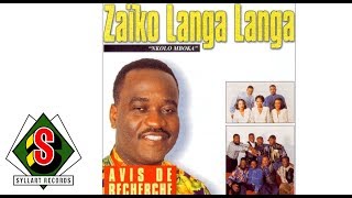 Zaïko Langa Langa  Kimbulu audio [upl. by Giesecke]