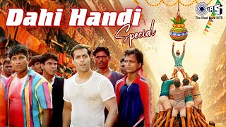 Dahi Handi Special Songs  Chandi Ki Daal Par Sone Ka Mor  Dahi Handi 2024 Song  Hindi Songs [upl. by Kier508]