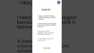 Verb med preposisjoner 3 [upl. by Welcy851]