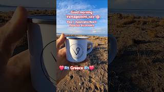 Sunday morning greece Griechenland Elea Agiannakis Beach sunrise travel nature easy camping [upl. by Aggarwal]