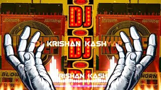 Ek Phool Bechne Wali Ne  dhol mix EDM MIX  dj krishan Kashyap Dj Swam  Dj kafeel kanth 🔥 [upl. by Heida174]