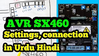 AVR sx460 in URDUHINDI sx460 connection diagram sx460 settings AVR 460 explained [upl. by Elleiand]