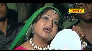 chaar dino ka piyar o rabba lambi judai lambi Chanda 720p [upl. by Ahcrop526]