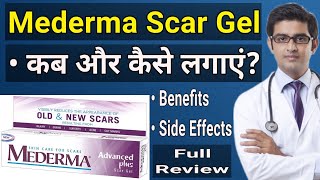 Mederma Advanced Plus Scar Gel Review  Mederma Cream Ke Fayde  Mederma Scars Gel [upl. by Gerti634]