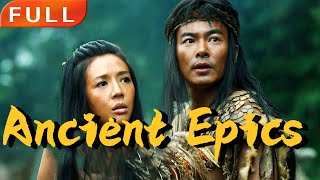 MULTI SUBFull Movie《Ancient Epics》HD magicOriginal version without cutsSixStarCinema🎬 [upl. by Aslehc]