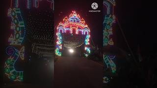 Midnapore khairullah jagadhatri Puja 2024trending musicviralvideo travelingvolg viralvolga [upl. by Eintroc]