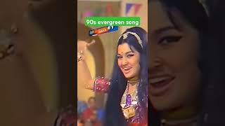 Bangle ke piche Teri beri ke niche  90severgreen super hit songviral 90s old songold is gold [upl. by Lyrrehs]