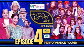 The Poet Idol Season 2  Physical Audition  Episode 4  Keki Adhikari Anup  Upendra  Viplob [upl. by Caron854]