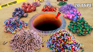 20 Different Various Types of Firecrackers Testing at Once Time Fire  Diwali Cracker Testing 2024 [upl. by Gothart226]