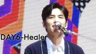 데이식스원필 Healer wonpil focus 241122 싱가포르콘서트 [upl. by Aigil]