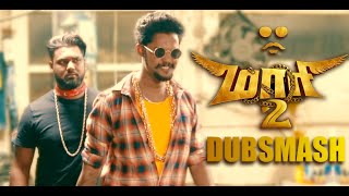 Maari 2 Unofficial Motion Poster  Danush Kajala Agarwal Krishna Robo shankar l Balaji Mohan [upl. by Noma572]